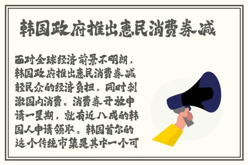 精产国品一二三产品区别视频景甜