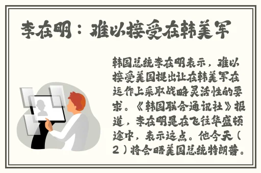 无码中文字幕在线播放2