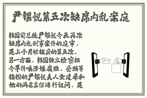 星空无限传媒在线观看高清免费下载视频