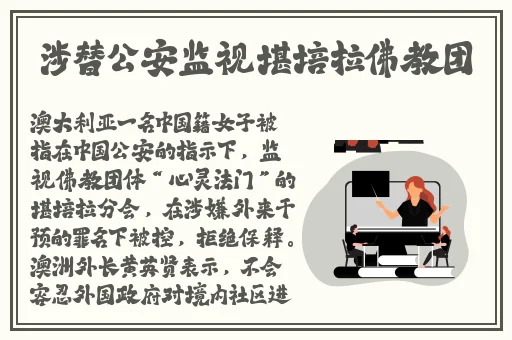 求主人c烂我的小烧杯最新章节更新内容