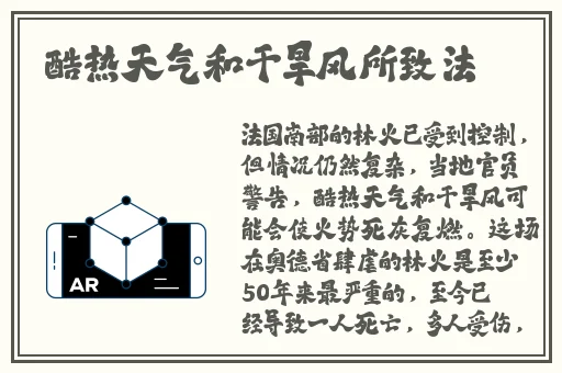 午夜刺激黄瓜西瓜葡萄榴莲漫画