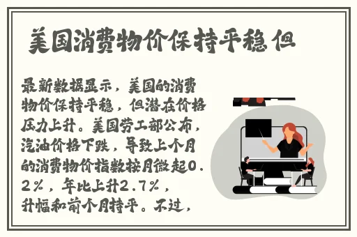 97**成人免费视频