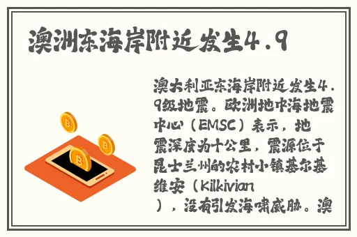 hl黑料社独家爆料